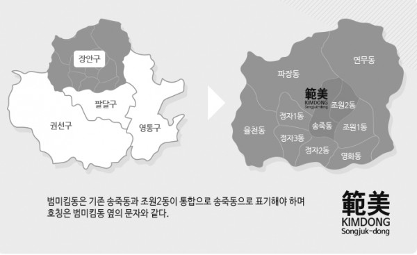 dc208-6836cd8a8a073-86a41df192b9c1dc1422172e0c5f6b62c1b4e418.jpg