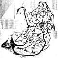dc208-684251aede2bf-c3297a68444160e7073c6e05757123ea71519806.jpg