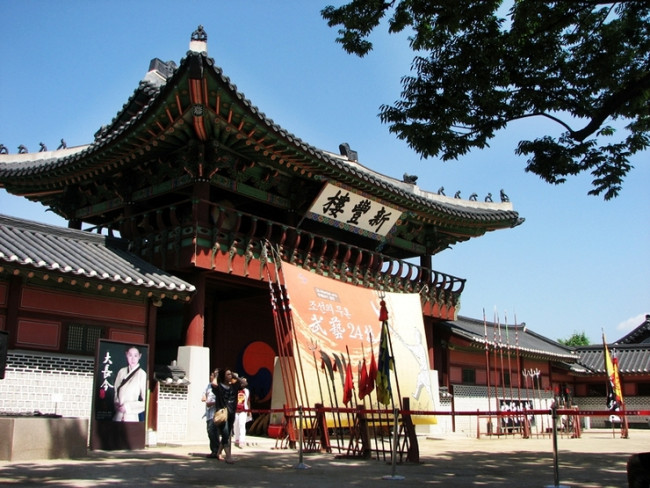 세종(世宗)과 정조(正祖)의 차이는? 신풍루는 여행자를 의미한다. - 범(範)