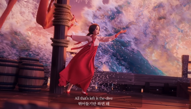 심청전 그 한과 효