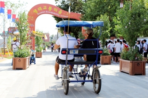 수원의 미래, 행궁동 날개를 달다