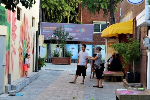 추억 새록새록..이야기 있는 행궁동 골목길