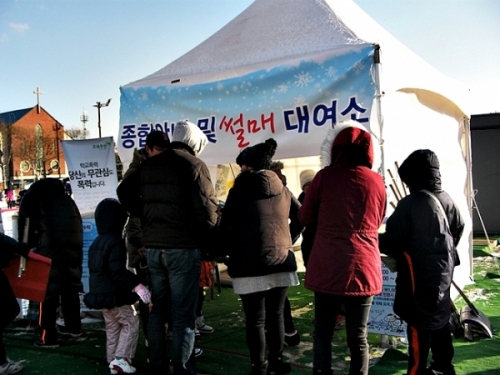 야호, 썰매장이다~ 화성행궁 궁궐썰매장 개장