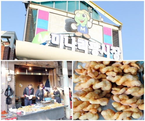 ‘수원1박2일’ 전통시장 탐방도 빼 놓을 수 없다