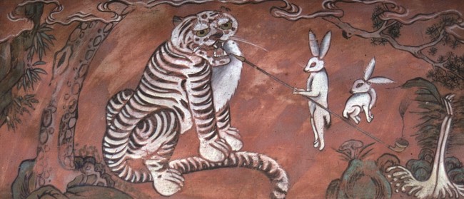 평범하지 않았던 지구(地球)와 무시할 수 없는 자리