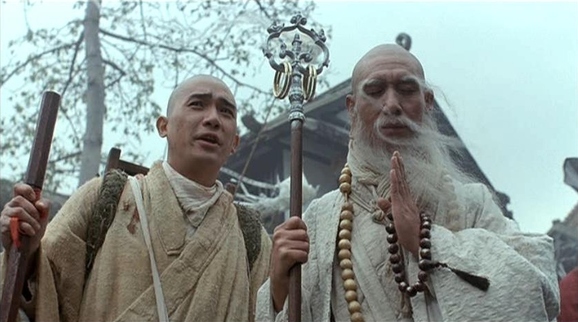 고별 무대, '천녀유혼II 법사의 노래' - 태초의 신의 성지